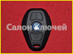 270014 Брелок центрального замка Geely CK, MK