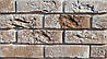 Плитка ручної формовки Loft-Brick 240х71х15 мм, серія Бельгійський 8 кольорів, фото 9