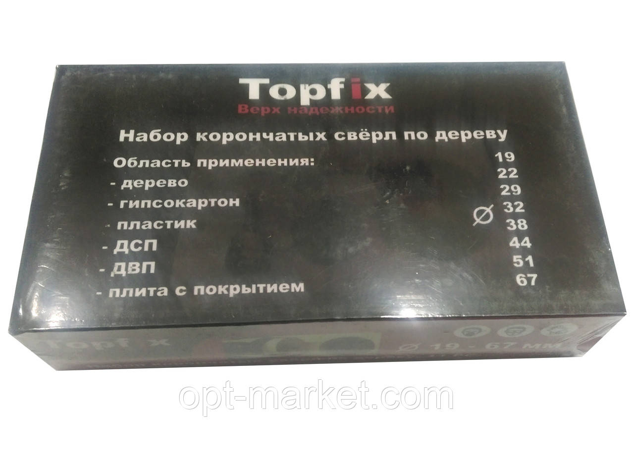 Набір коронок для дерева 8 шт. Topfix