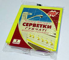 Серветки губки 15,5 х 15,5 см, 3 шт./пач. целюлоза. Профи