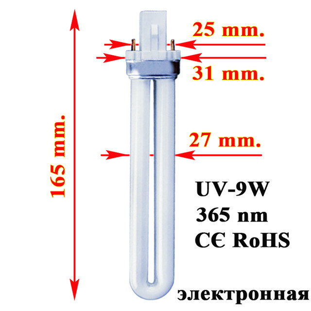 Лампа UV 9 Watt Електронна Запасна змінна, якісна замовити купити дешево оптом, дрібним оптом і уроздріб за оптовими цінами через інтернет магазин https://opt21.com з доставкою по всій Україні від Компанії Маргарита місто Дніпро