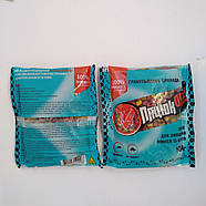 Пацюк Офф гранульована принада від мишей і щурів 100 гр, фото 4