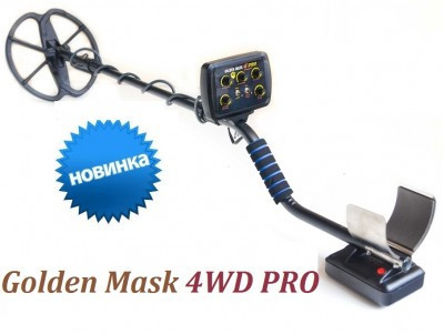 Металошукач Golden Mask 4 WD Pro/Голден Маск 4 ВД Про. Виробництво Україна.