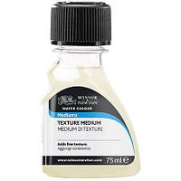 Медиум текстурный Winsor&Newton для акварельных красок, 75 мл 3021768