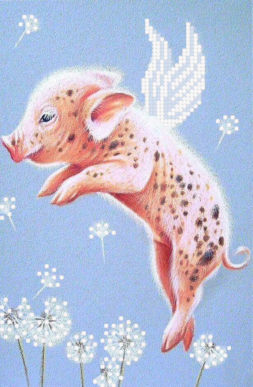 Схема для вишивки бісером А5 Рб-5-28 Повітряний настрій 2, фото 1