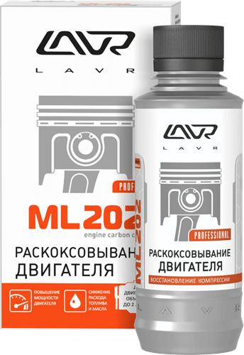 Препарат для раскоксовывания двигателя LAVR ML202, 185 мл - фото 1 - id-p259143853