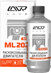 Препарат для розкоксовування двигуна LAVR ML202, 0,33 л