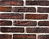 Плитка ручної формовки Loft-Brick 210х49х14 мм, серія Стара Прага, фото 2
