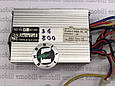 Плата/блок керування/контролер 36V, 800W, 32А, для квадроциклу Гранда, фото 7