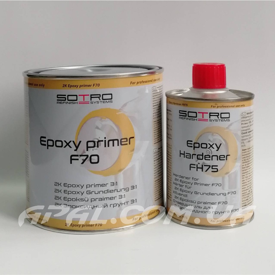 SOTRO 2К Epoxy primer F70 Епоксидний грунт 3:1 (0,75+0,25 л)