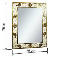 Коване дзеркало №2