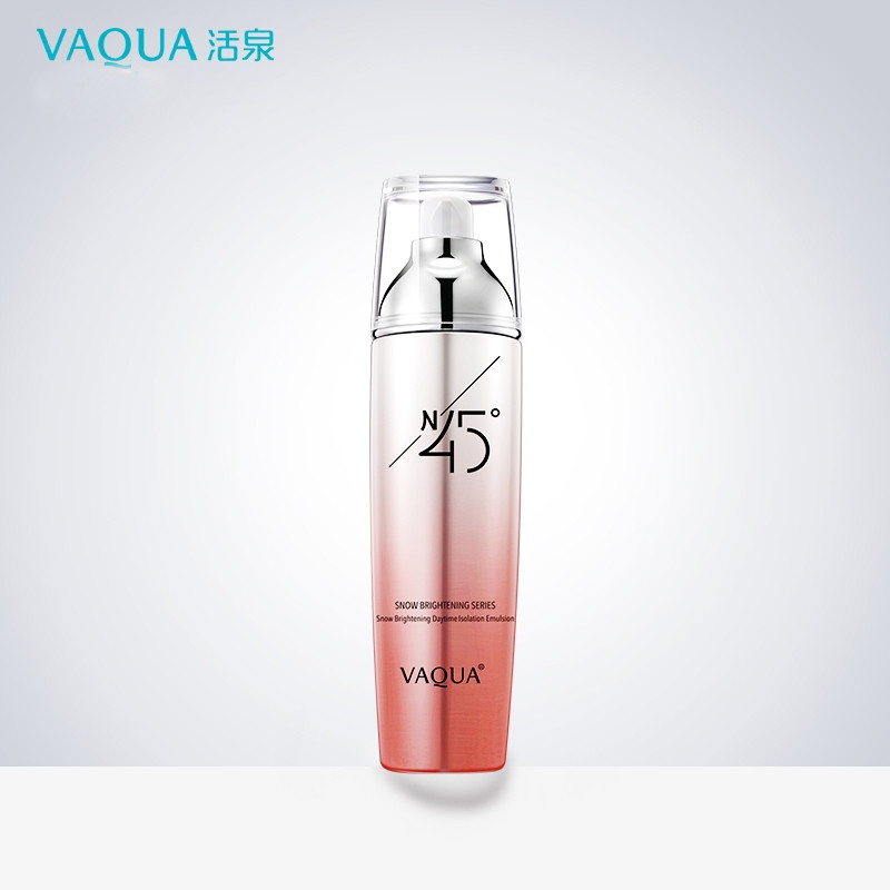 Освітлювальна та відновлювальна сироватка 45* snow brightening series emulsion