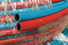 Рукави для газозварювання