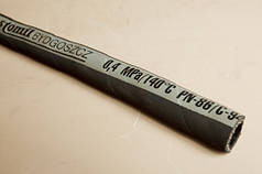 Рукави для пари