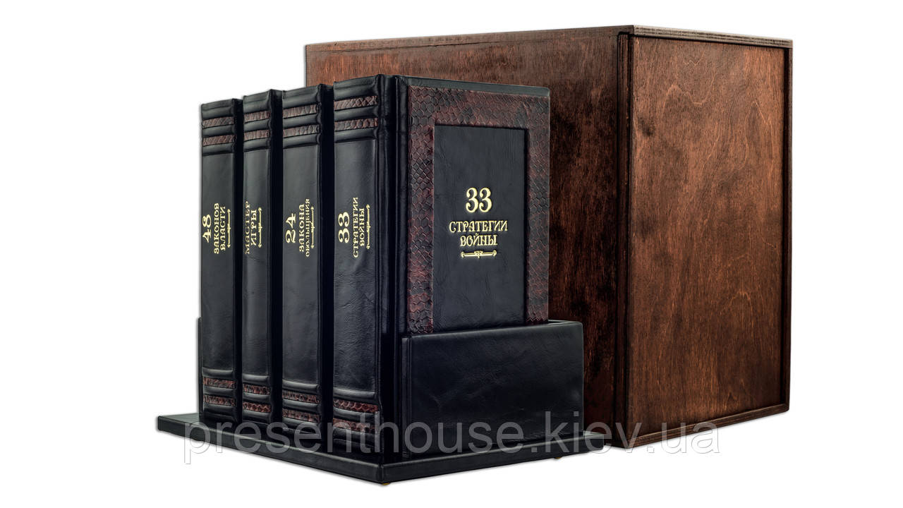 Книга шкіряна Грін Р. Мистецтво влади (Gabinetto) (у 4-х томах), фото 1