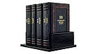 Книга шкіряна Грін Р. Мистецтво влади (Gabinetto) (у 4-х томах), фото 7