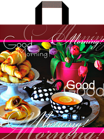 Пакет із ручками петля "Добрий ранок" (38х41+3) 80 мкм 25 шт./паковання