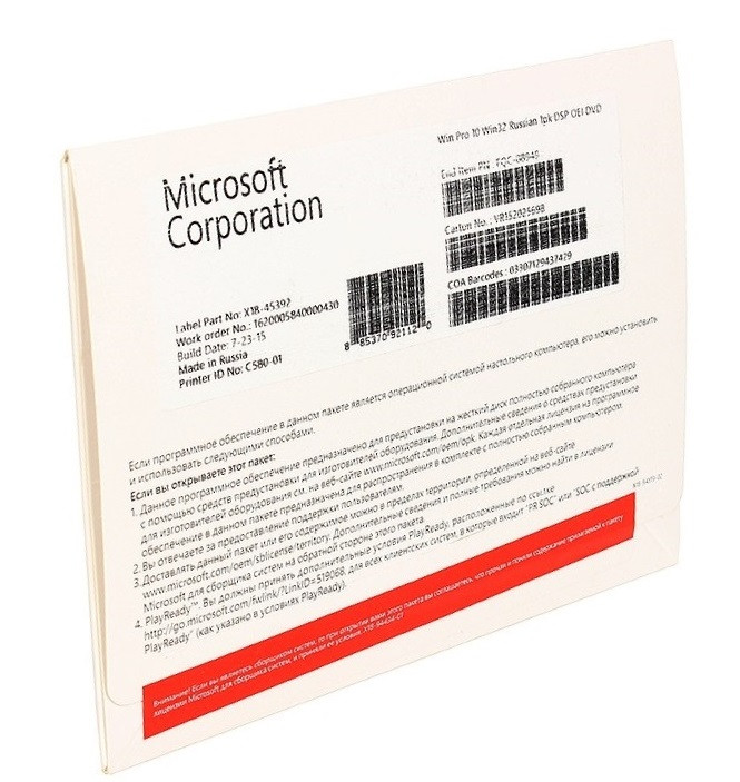 Microsoft Windows 10 Pro 32-bit OEM (FQC-08949)