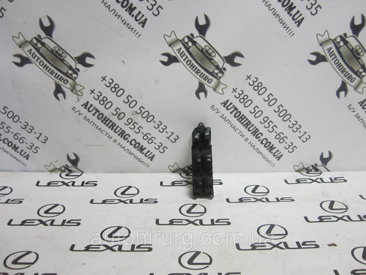 Панель керування склопідіймачами Lexus RX300 (84040-48090)