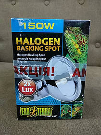 Фологенова лампа Exo Terra «Halogen Basking Spot» 150 W, E27 (для обігріву)