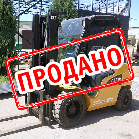 Газовий японський навантажувач 3 тонни Caterpillar GP30N б/у, фото 1