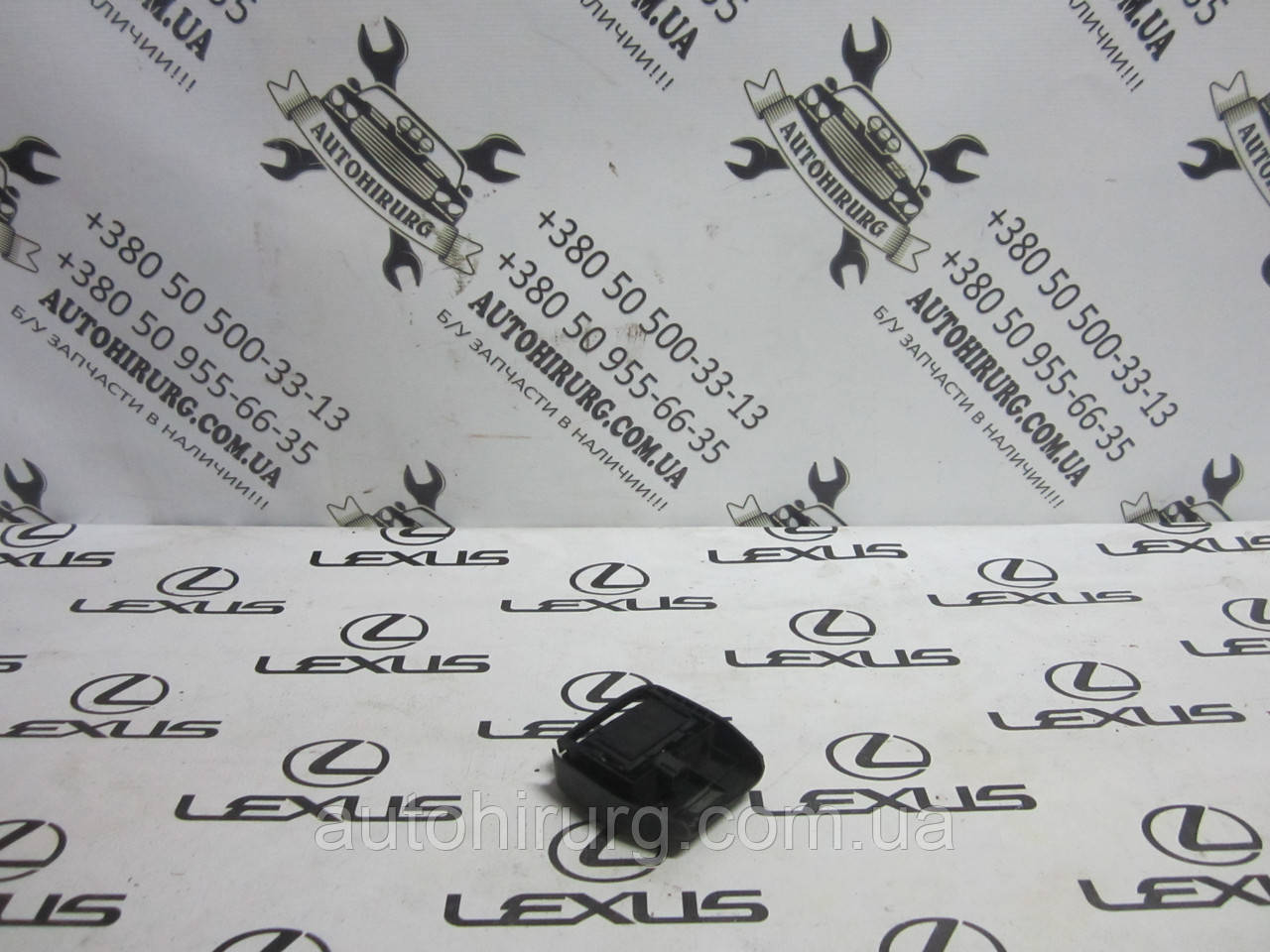 Датчик дощу Lexus RX300 (89941-48010)