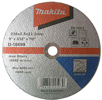 Диск відрізний по металу 230x2.5x22 Makita