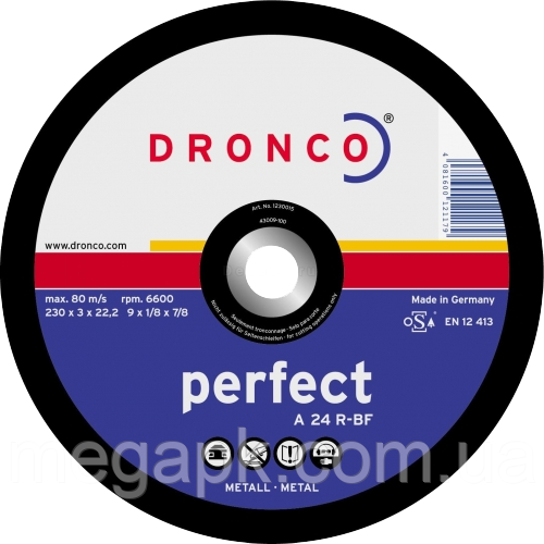 Диск відрізний для металу 125x2.0х22.2 Dronco