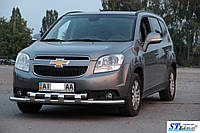 Передняя защита ST015 (нерж) - Chevrolet Orlando 2010+ гг.