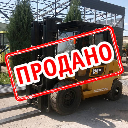 Дизельний японський вилочний навантажувач Caterpillar 4,0 тонни б/у, фото 2
