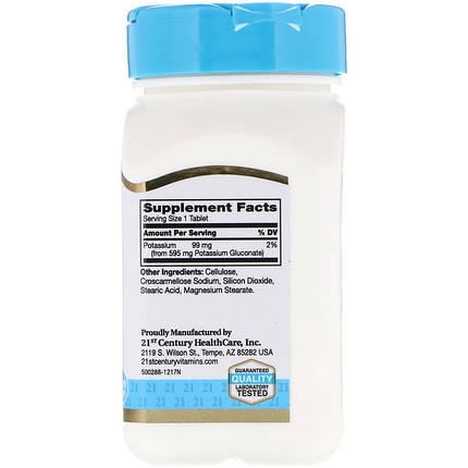 Глюконат калію 21st Century Potassium Gluconate 595 mg 110 Tabs, фото 3