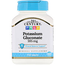Глюконат калію 21st Century Potassium Gluconate 595 mg 110 Tabs