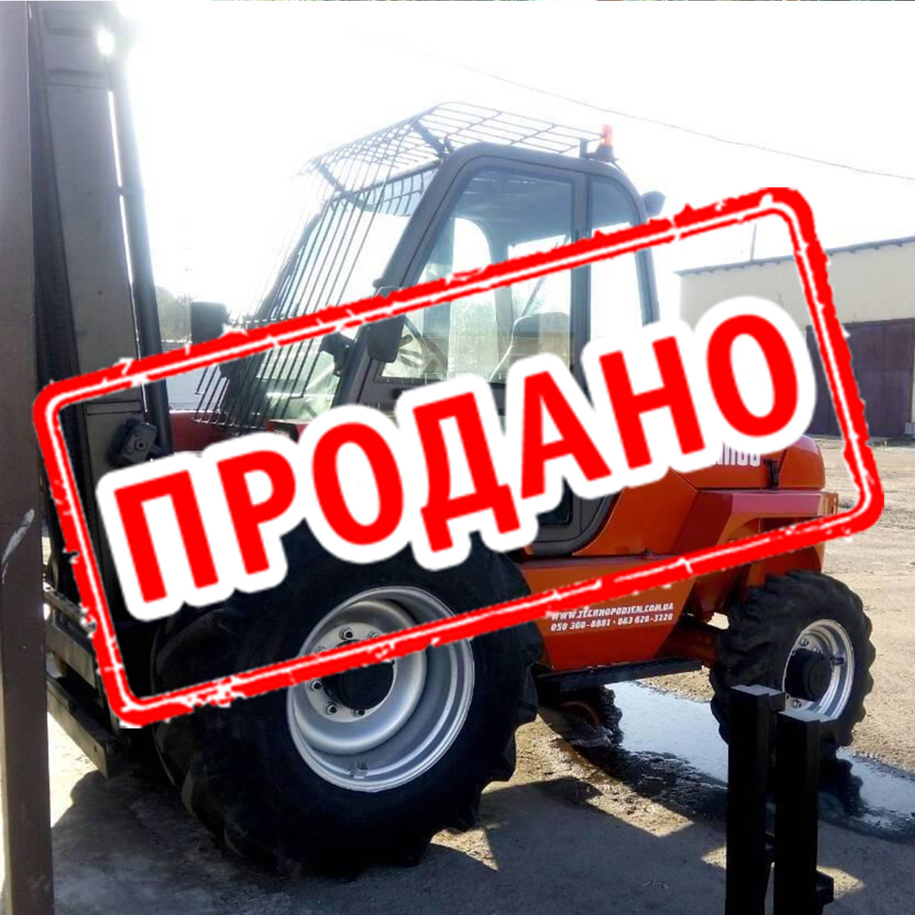 Дизельний всюдихідний вилковий навантажувач Manitou M26-4, навантажувач підвищеної прохідності б/у