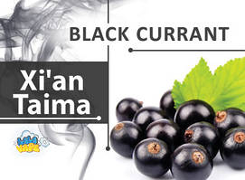 Ароматизатор xi'an Taima Black Currant (Чорна смородина)