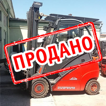 Складаний німецький навантажувач 3,5 тонни Linde H35Т б/у, фото 2