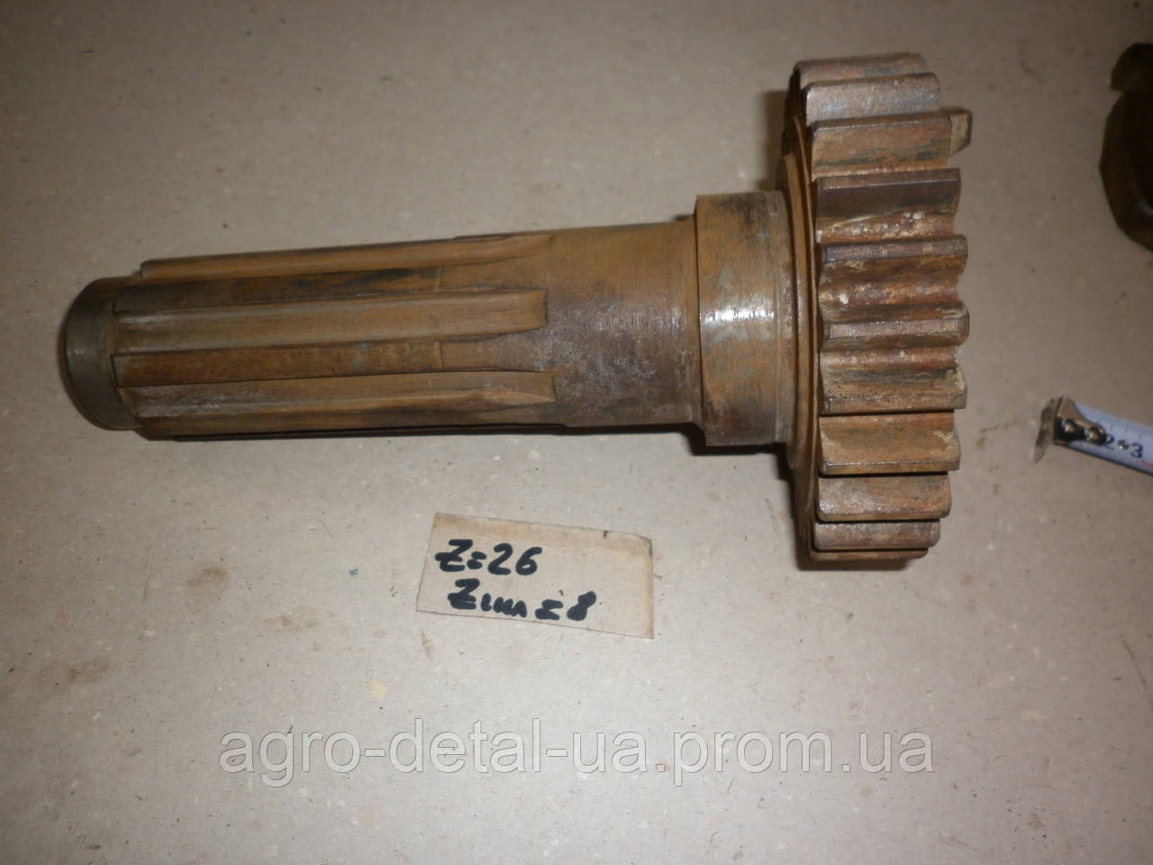 Вал-шестерня 151.37.489-2 роздавальної коробки трактора Т151, фото 1