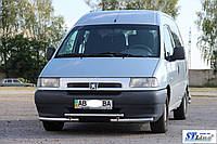 Передняя защита ST009 (нерж) - Citroen Jumpy 1996-2007 гг.