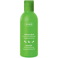 Кондиціонер для волосся "Оливковий" 200 мл