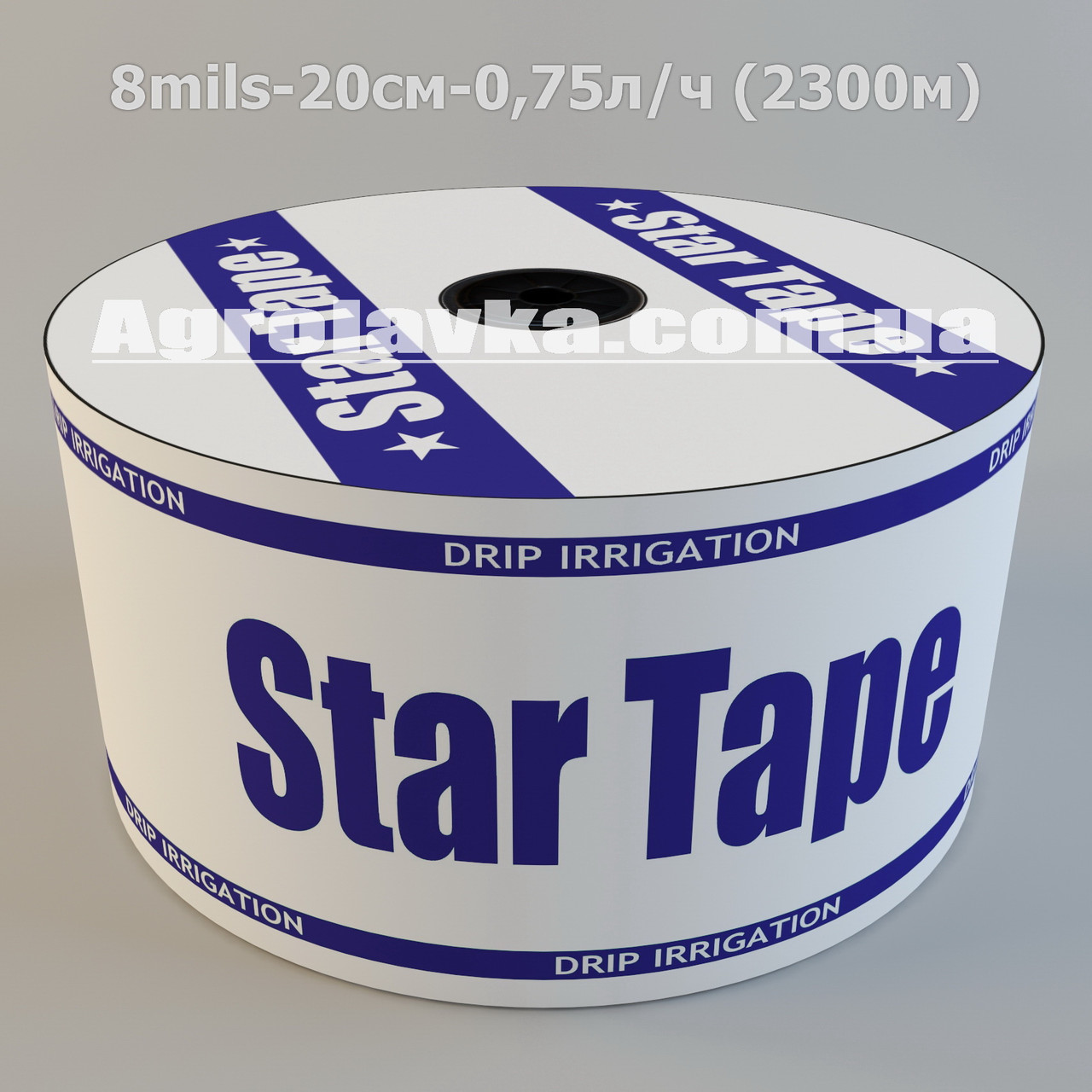 Крапельне зрошення StarTape/Aquaplus 8mil 20см 0,75 л/ч --- 2300м