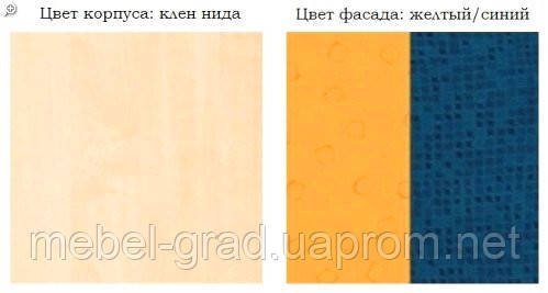 твіст гербор варіанти кольору