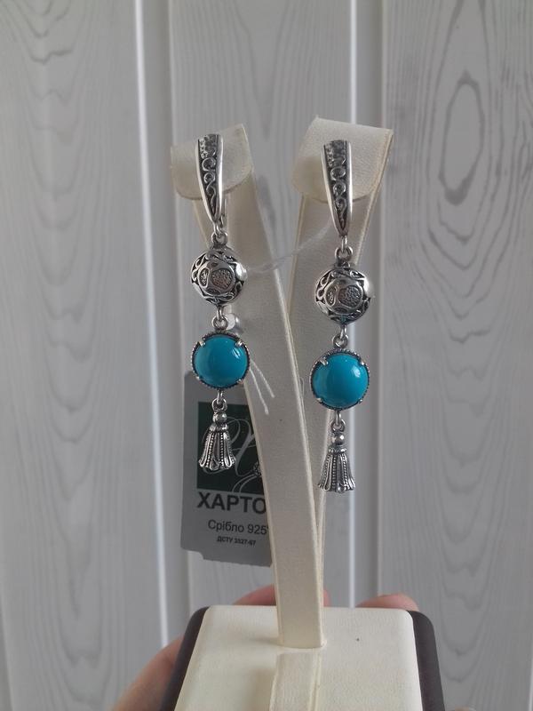 Сережки вісюлі з реконструйованою бірюзою, фото 1