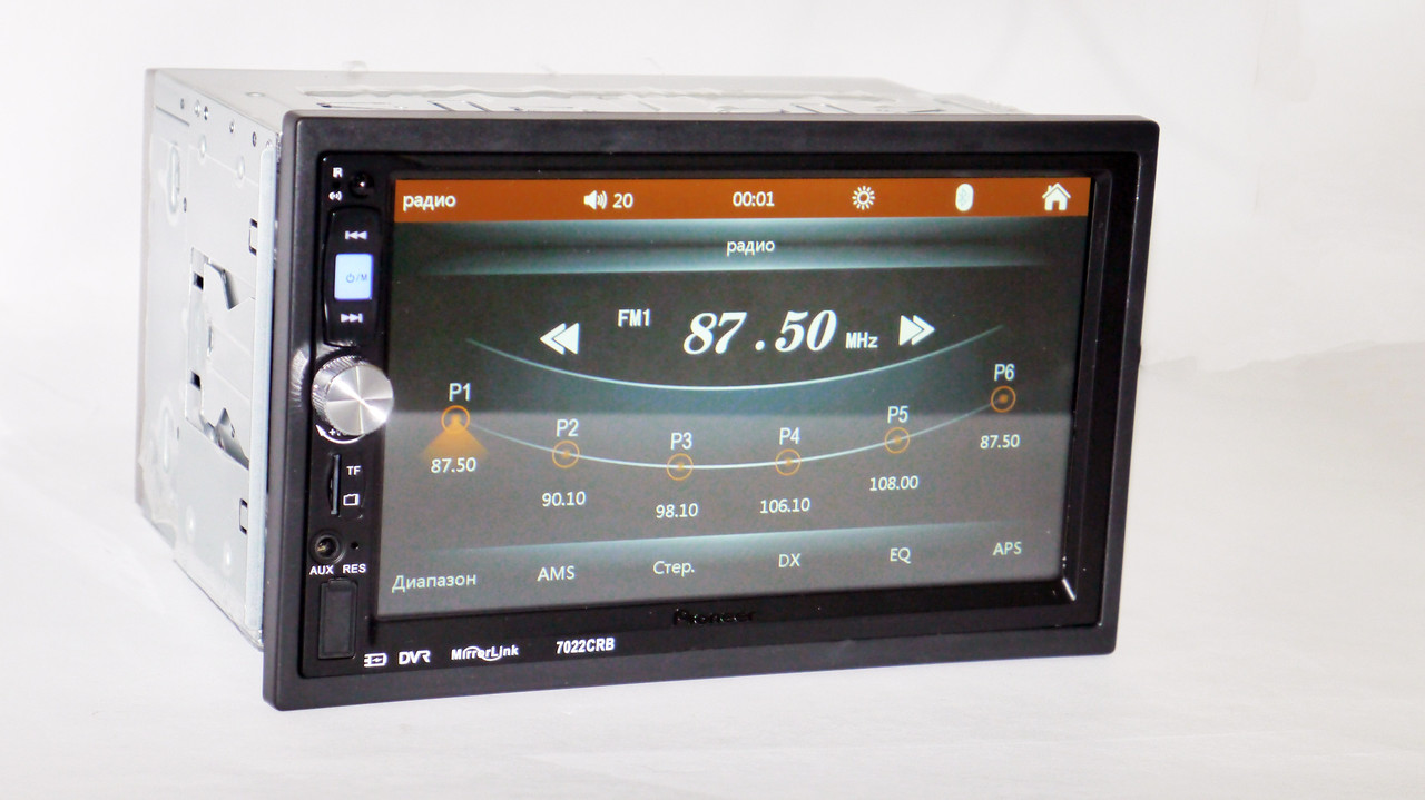 2din 7022 Автомагнітола USB+SD+Bluetooth