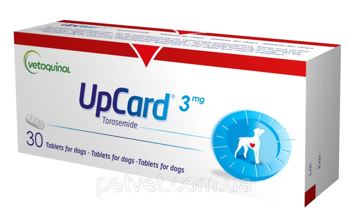 Купить Апкард (Upcard) 3 мг, 10 таб. - диуретик для собак от интернет ...