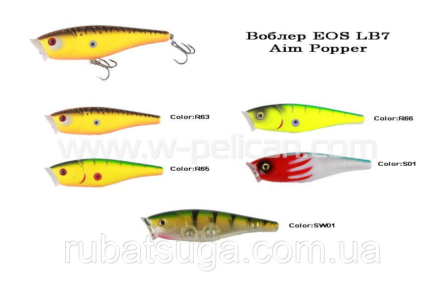 Воблер EOS LB7 Aim Popper