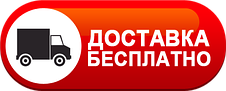 Теплова гармата Master BLP 73 E, фото 3