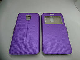 Чехол книжка для Lenovo Vibe P1ma40