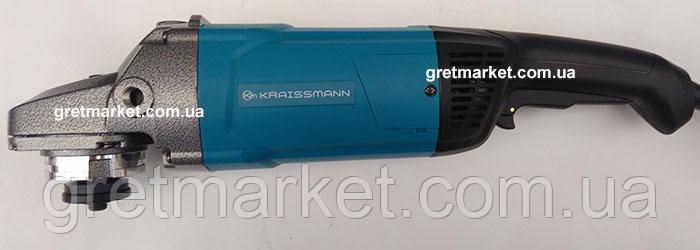 Кутова шліфувальна машина KRAISSMANN 2700-KWS-230 (плавний пуск)