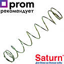 Пружина клапана пральних машин напівавтомат SATURN довжина 65 мм., фото 2
