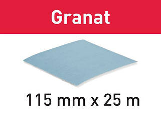 Шлифматериал для ручного шліфування Granat SOFT Festool