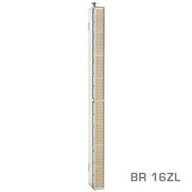 Газовий інфрачервоний випромінювач BR ZL 16, 7.50 кВт